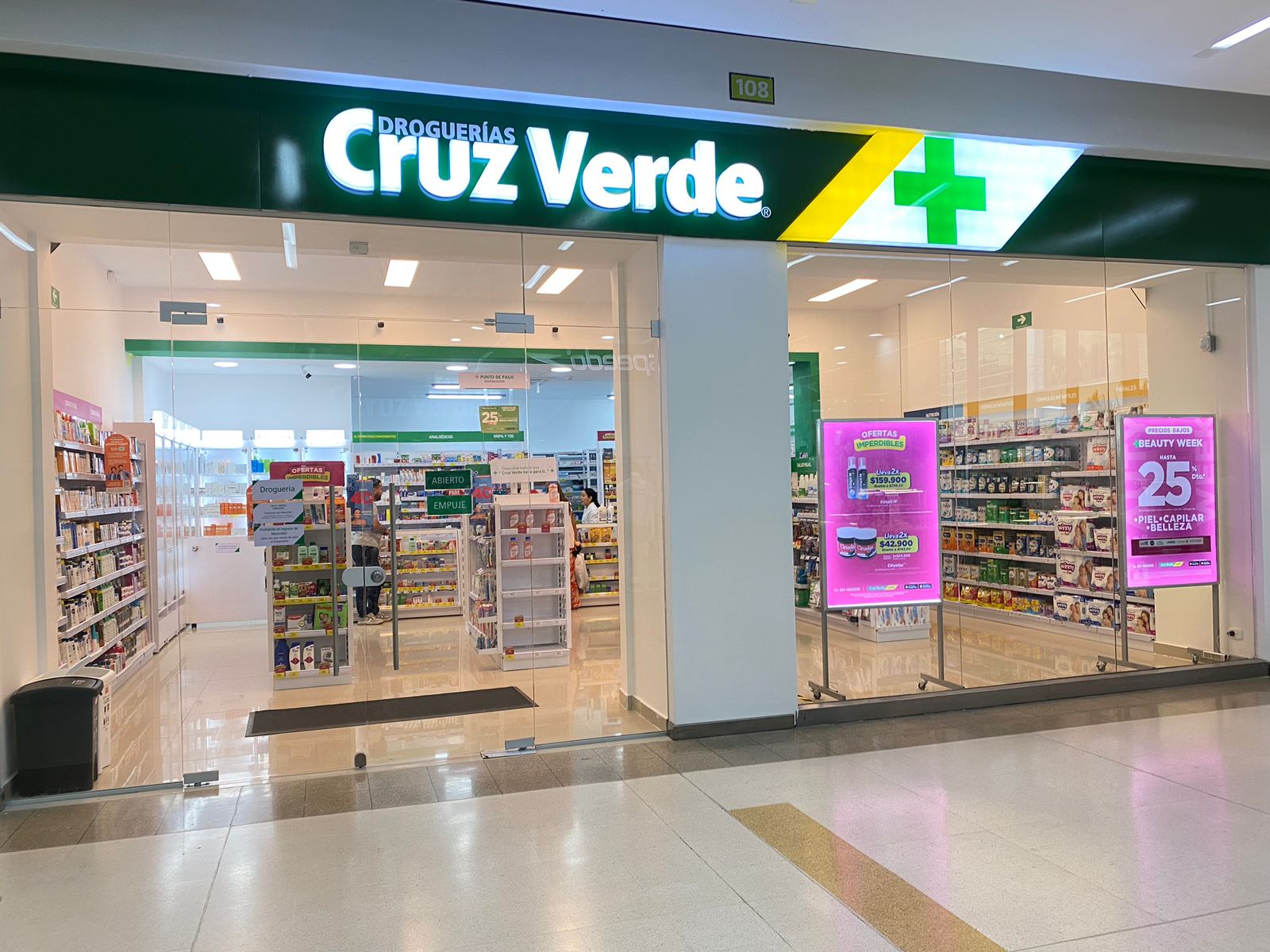 Centro Comercial Arrecife