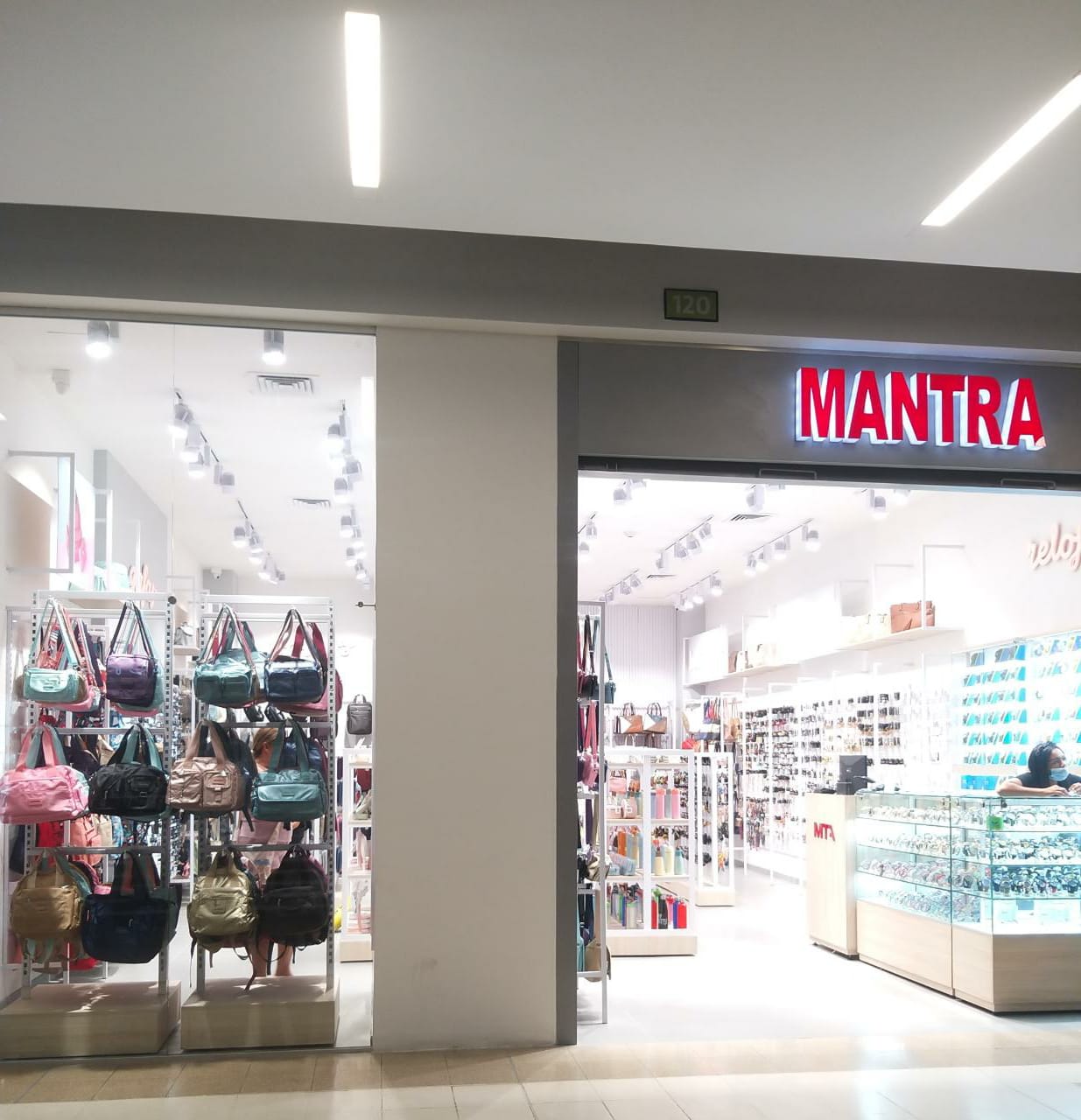 Centro Comercial Arrecife
