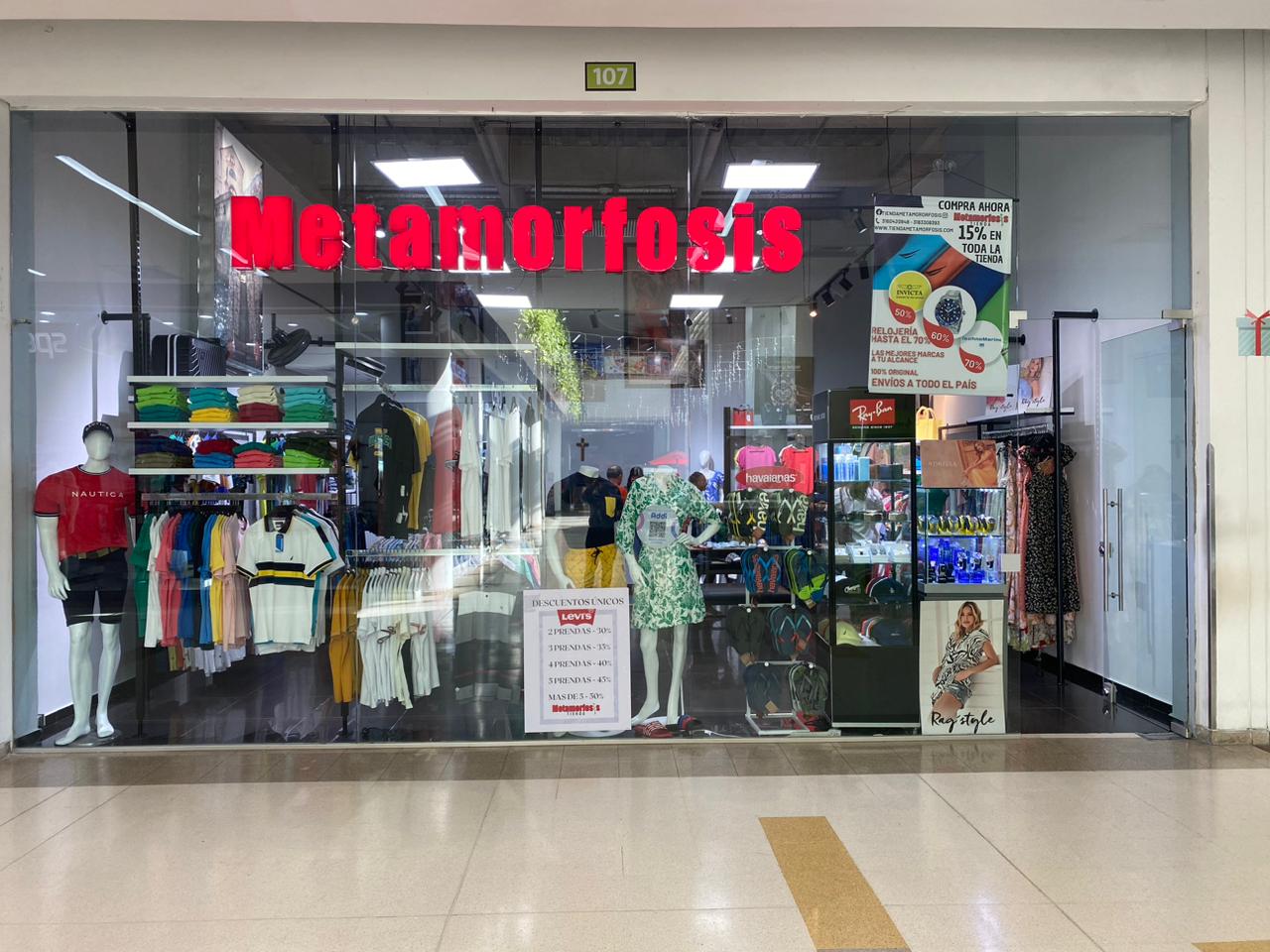 Centro Comercial Arrecife