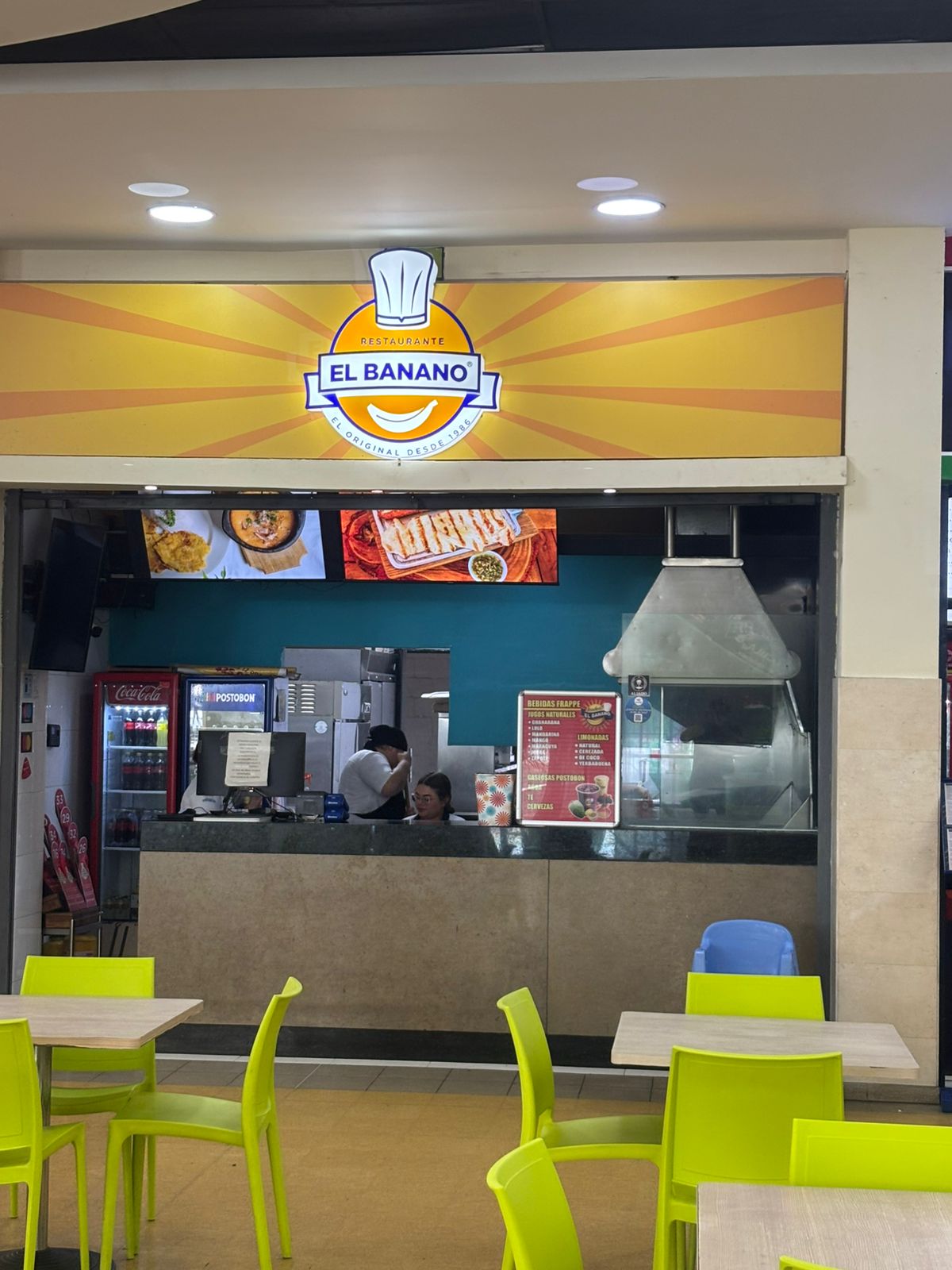 Centro Comercial Arrecife