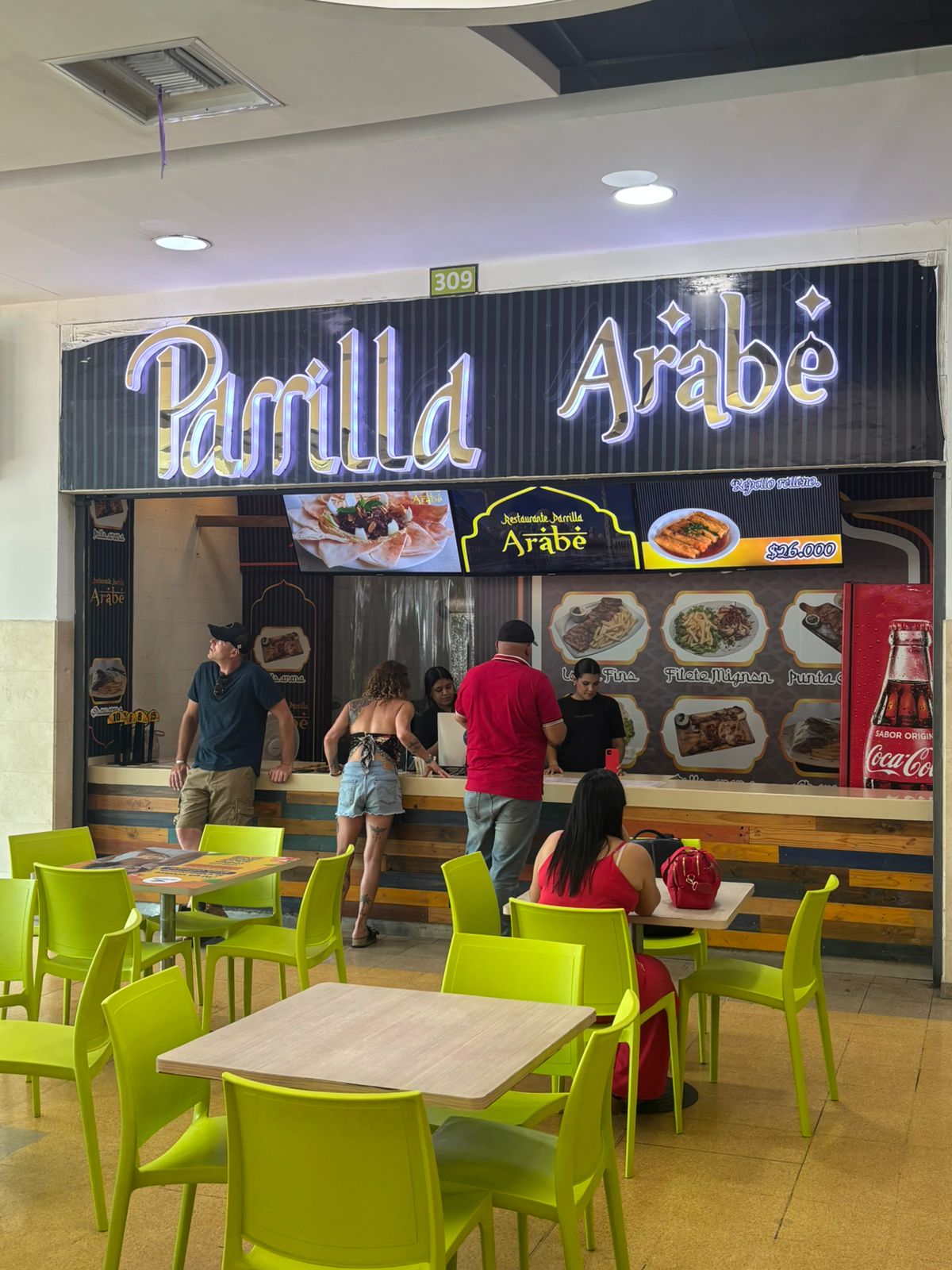 Centro Comercial Arrecife