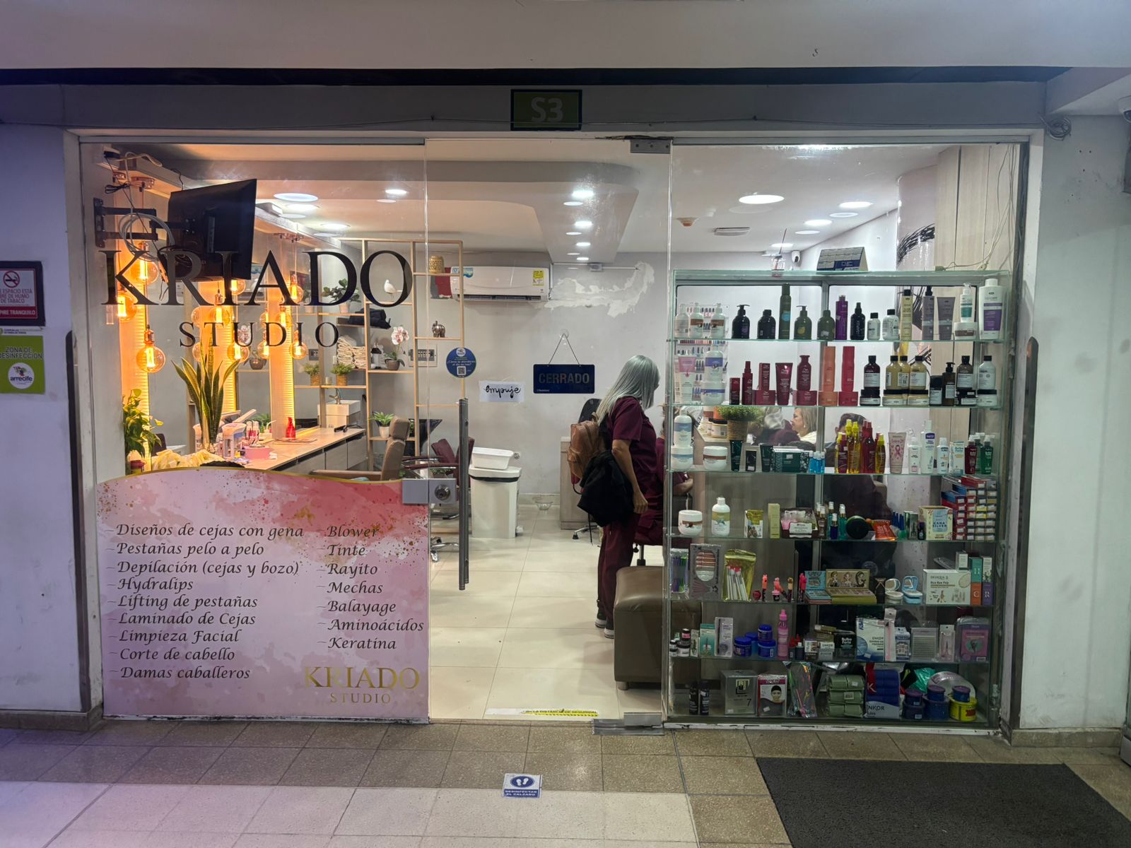 Centro Comercial Arrecife