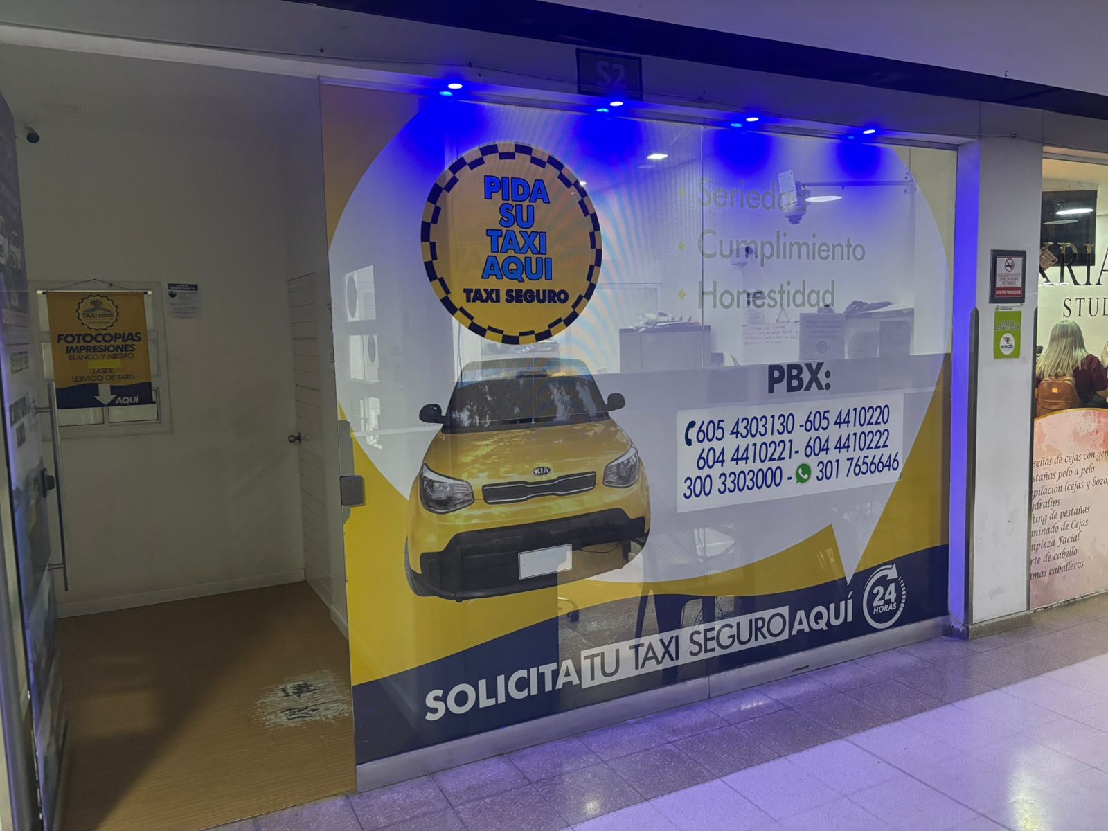 Centro Comercial Arrecife